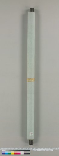 [Autograph Letters of Inō Tadataka]