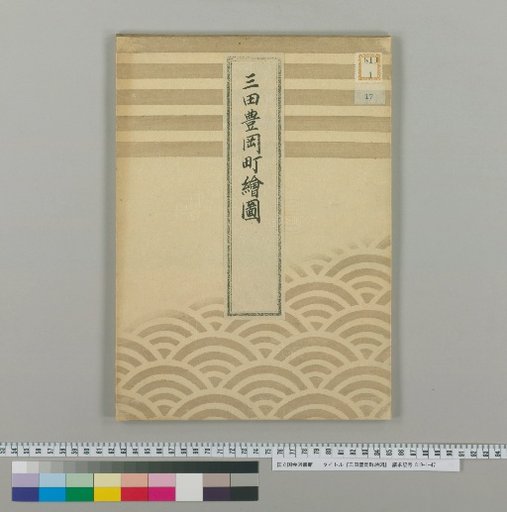 Map of Mita Toyooka-cho