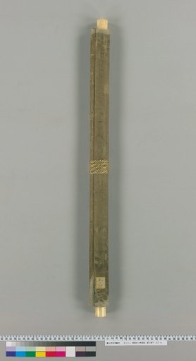 [Letter of Tadataka Hotta]
