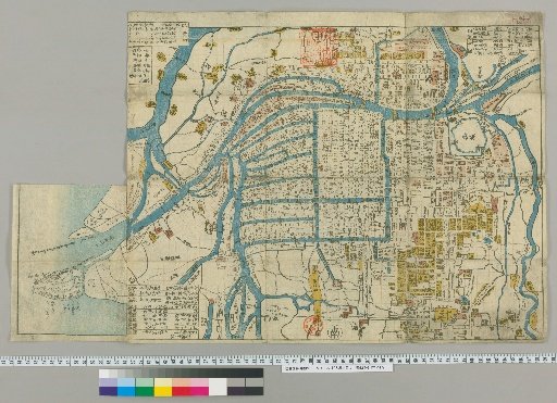 [Map of Osaka]
