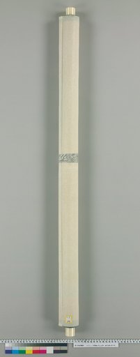 Stele for Master Keisuke Ito