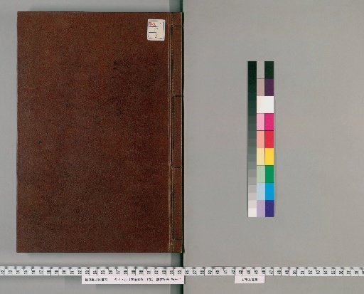 Wenzuan, 60 volumes, Volume of Contents 1 [5]