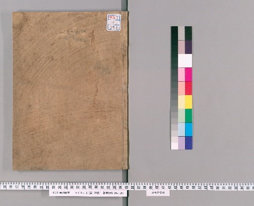The Book of Songs (Mao Shi), 20 Volumes [4]