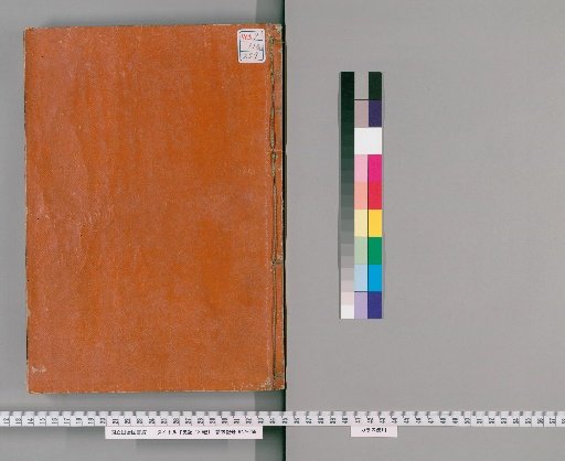 Records of the Grand Historian, 130 volumes, Vol. 11: Chronological Tables