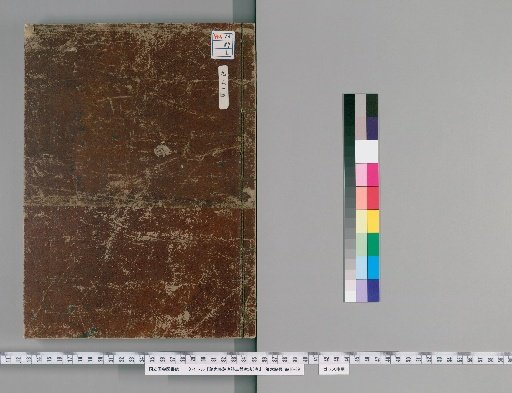 Three Styles of Tang Poetry with Commentaries from Various Schools, 3 Volumes [1]