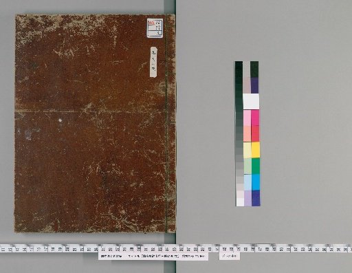 Zhujia Zhuzhu Tangshi Santai Kaho, 3 Volumes [3]