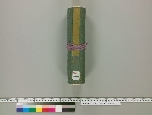 Letters of Fujita Tōko [3]