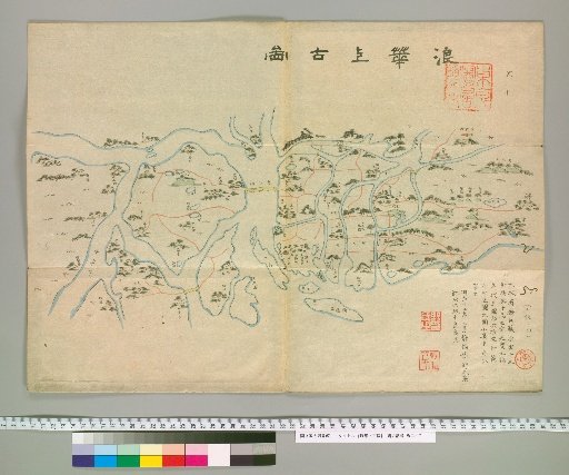 Ancient Map of Naniwa [10]