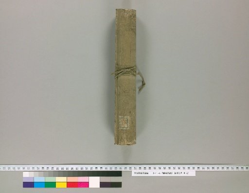 Diagrams of Observed Remnants [7]