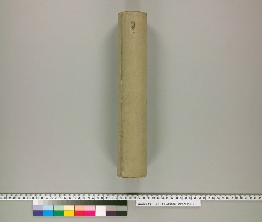 [Photographs of Swords] Scroll 6: Scroll 6: Photographs of Swords of the Otamaguchi School