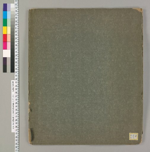 [Materials Related to Natural History] [3]