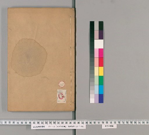 Tianzhong Ji, 60 Volumes [23]