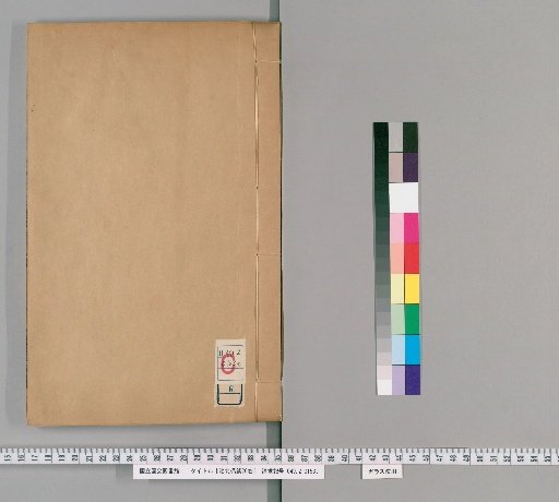 Occasional Talks from the North Pond, 26 Volumes [6]