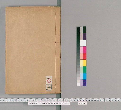 Occasional Talks from the North Pond, 26 Volumes