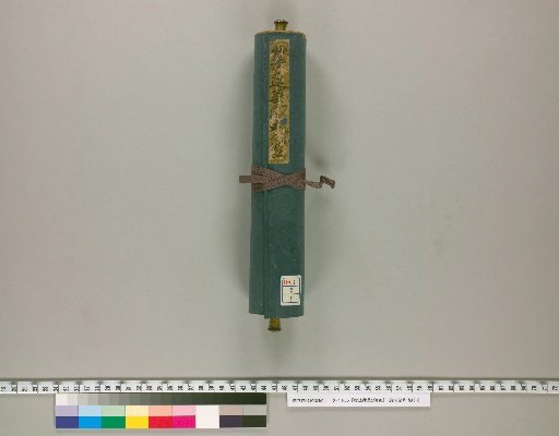 Lotus Sutra, 8 Volumes [5]