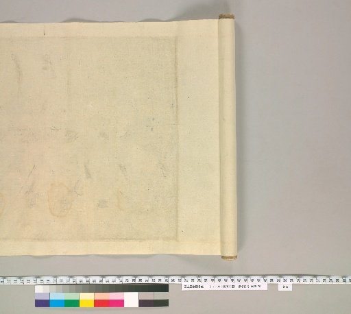 Kugawa Documents [5]: Reverse Side of Paper