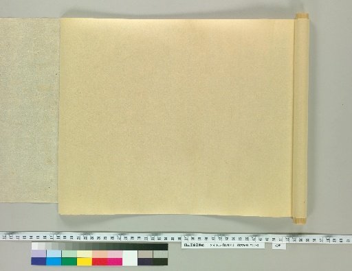 Record of Shikyo [9], reverse side