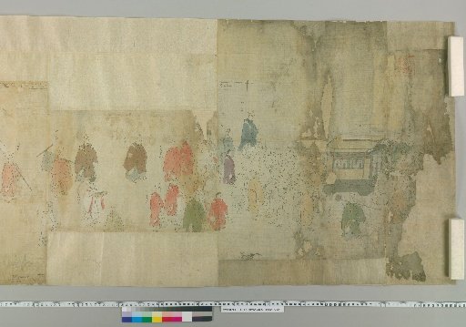 Illustrated Scrolls of the Shugakuin Imperial Excursion [1]