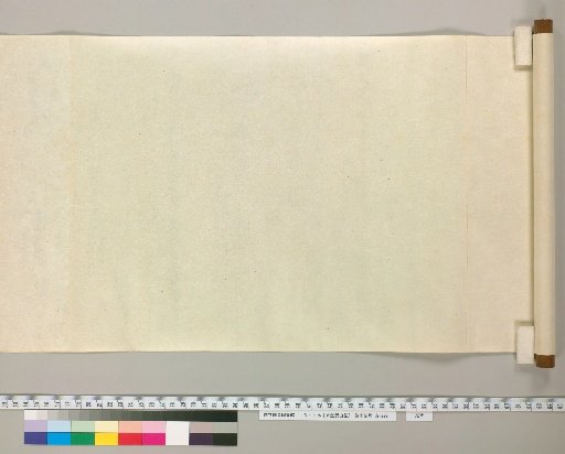 The Diary of the Regent Michitsuna [9] (Reverse Side of Paper)