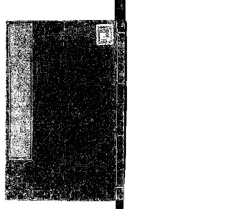 Hundred Laughs Upon Opening a Book, Vol. 1 (Lower)