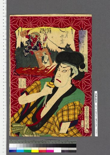 A Parody of the Twelve Months: July, Iemon, Ichikawa Sandanji