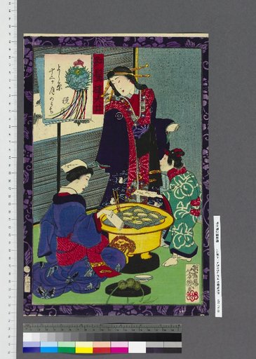 Yoshihara Twelve Months, No. 3