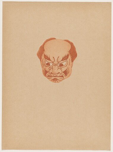 Masque