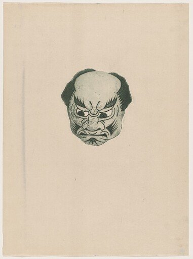 Masque