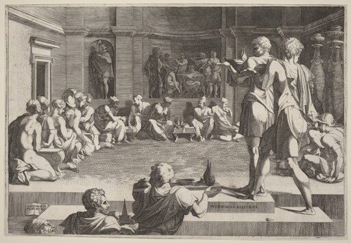 The Banquet of Alexander the Great