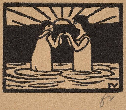 Playing in the Sun (Jeux au soleil)