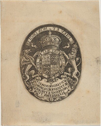 Shield of Queen Elizabeth