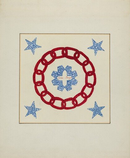 Pieced Autograph Quilt (1 Square)