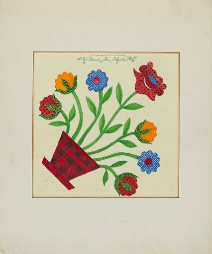 Pieced Autograph Quilt (1 Square)