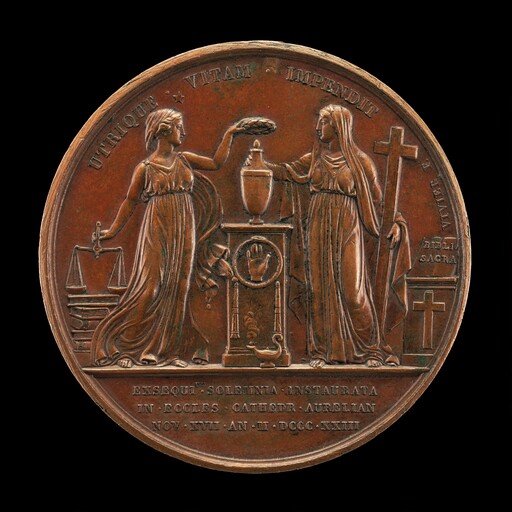Justice and Faith [reverse]