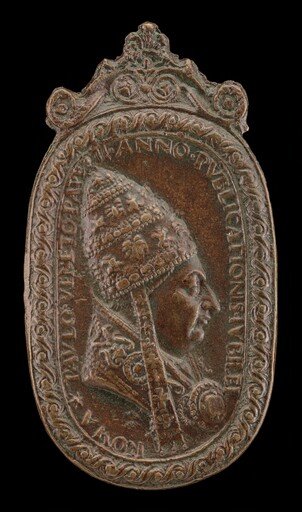 Paul II (Pietro Barbo, 1417-1471), Pope 1464 [reverse]