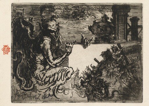 The Demon Printer