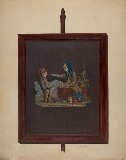 Fire Screen