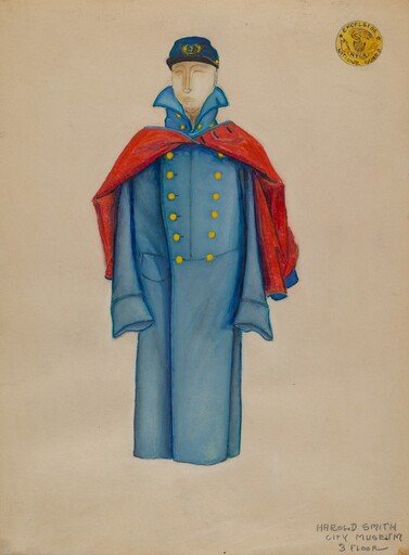 Uniform