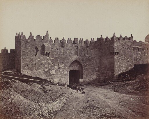 Porte de Damas