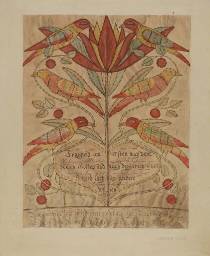 Fractur Drawing  (Birth Certificate)