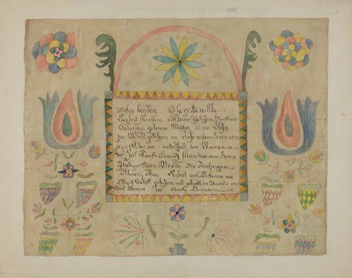 Pa. German Birth Certificate