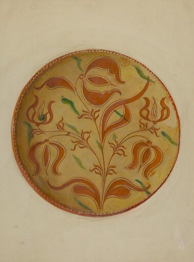 Pa. German Pie Dish