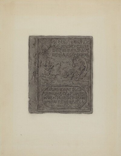 Pa. German Stove Plate
