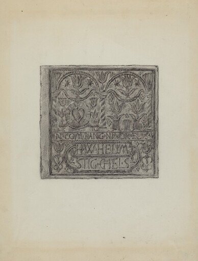 Pa. German Stove Plate