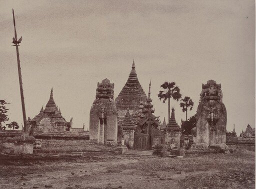Pugahm Myo: Entrance to the Shwe Zeegong Pagoda