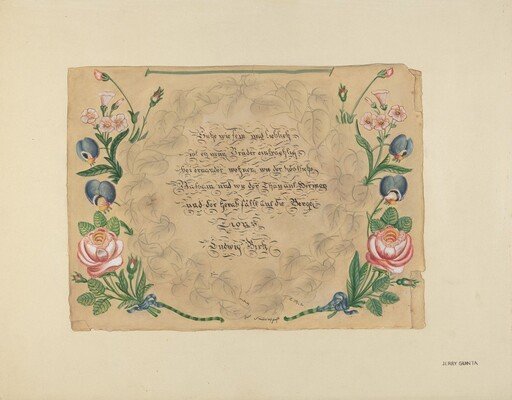 Zoar Decorated Painting
