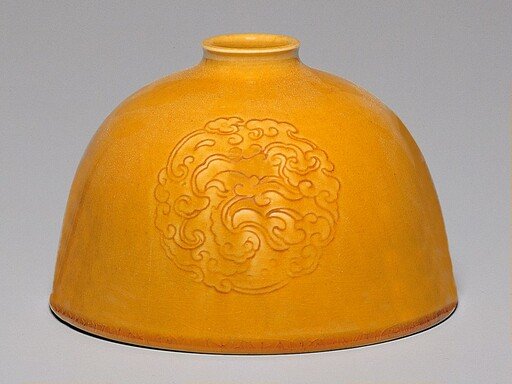 "Beehive" Water Pot