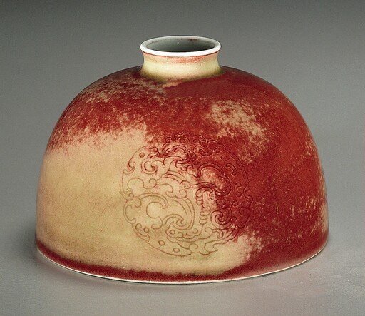 "Beehive" Water Pot