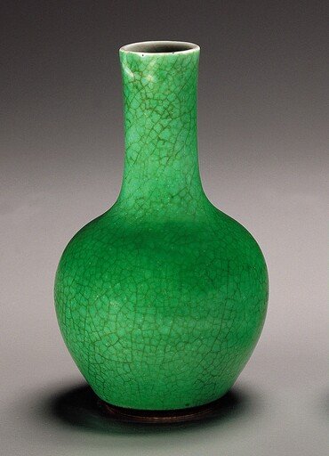 Bottle Vase