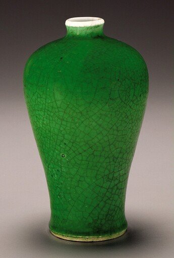 Vase, Meiping Shape